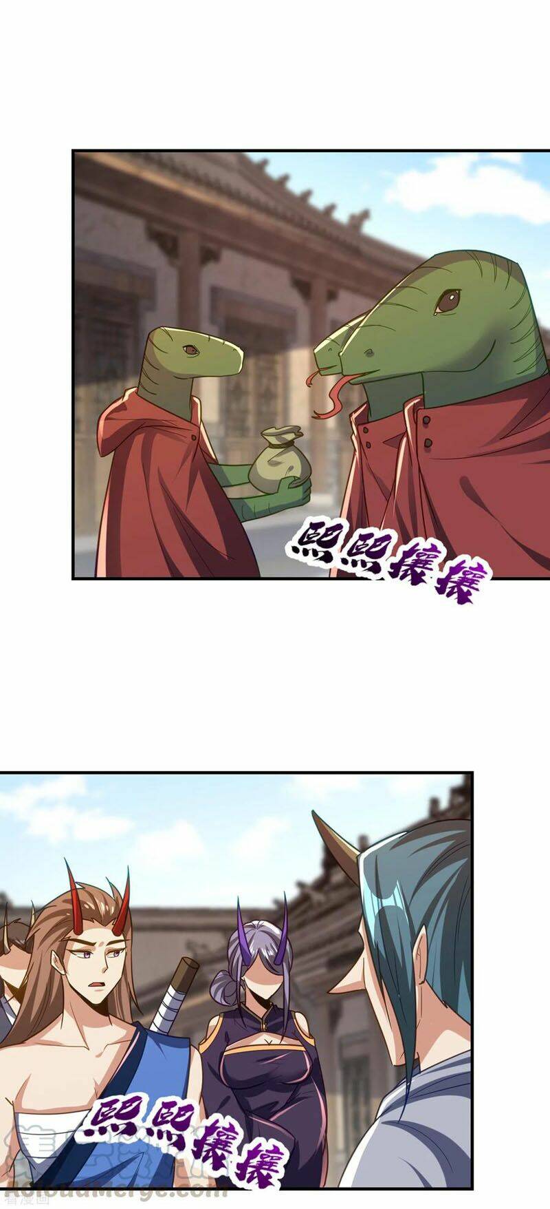 Yêu Giả Vi Vương: Chapter 223