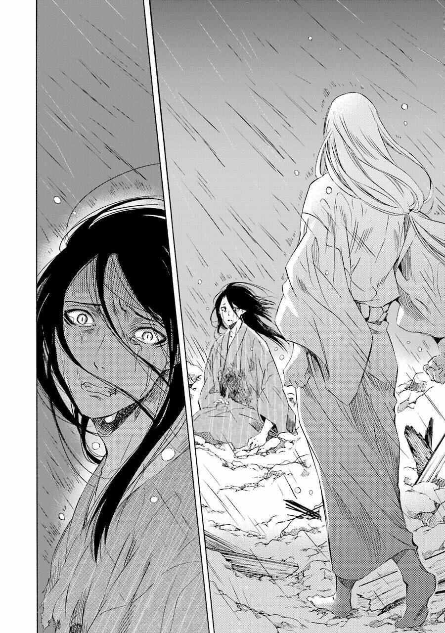 Vị Thần Ma Cà Rồng: Chapter 23