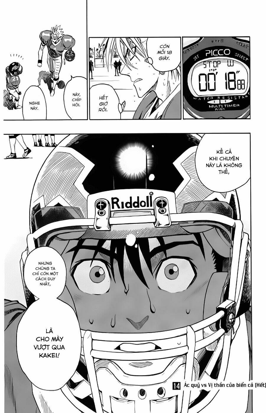 Lá Chắn Mắt: Chapter 124