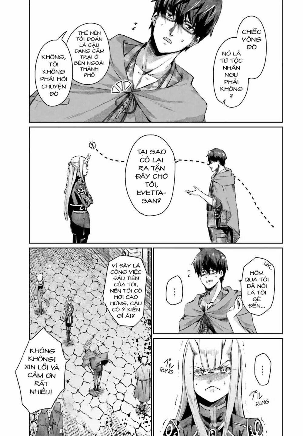 Ihoujin, Dungeon Ni Moguru: Chapter 2