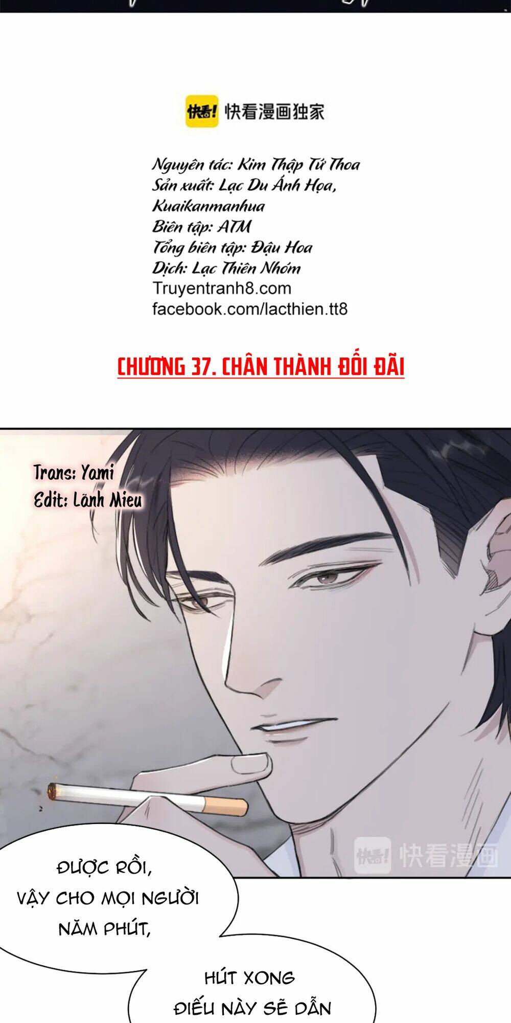 Trong Bóng Tối: Chapter 37