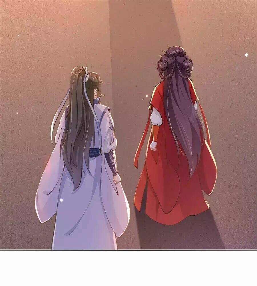 Nữ Tiên Tôn Bận Đào Hôn: Chapter 2.2