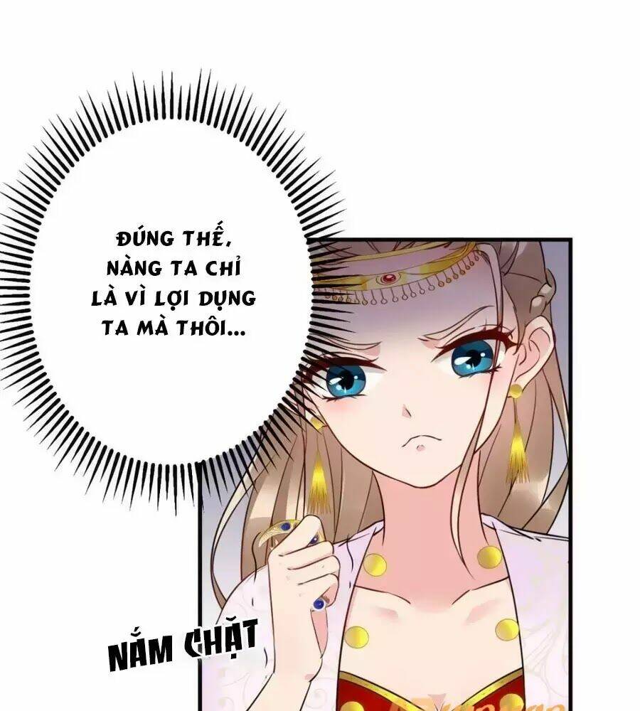 Vương Phi Có Chút Nghịch Ngợm: Chapter 47