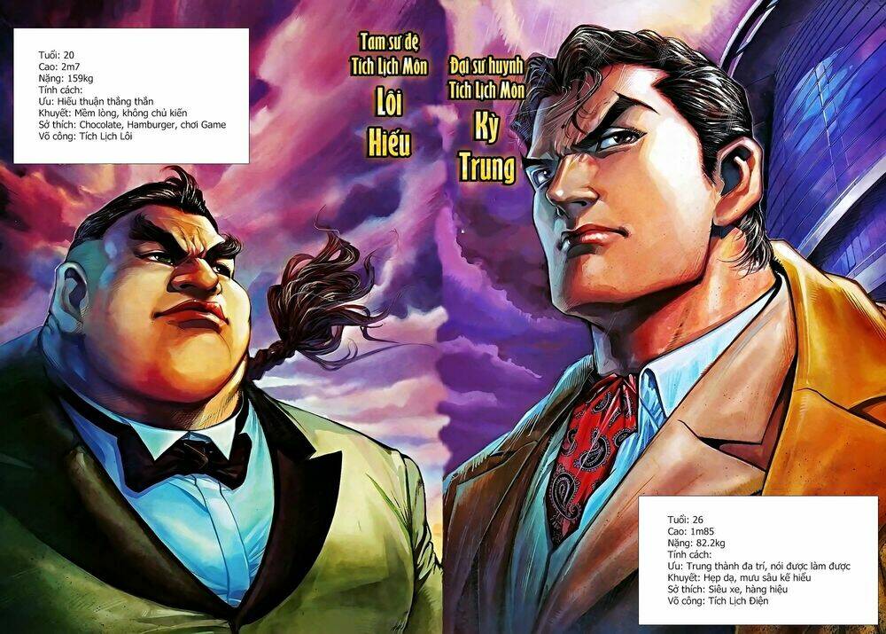 Tích Lịch: Chapter 1