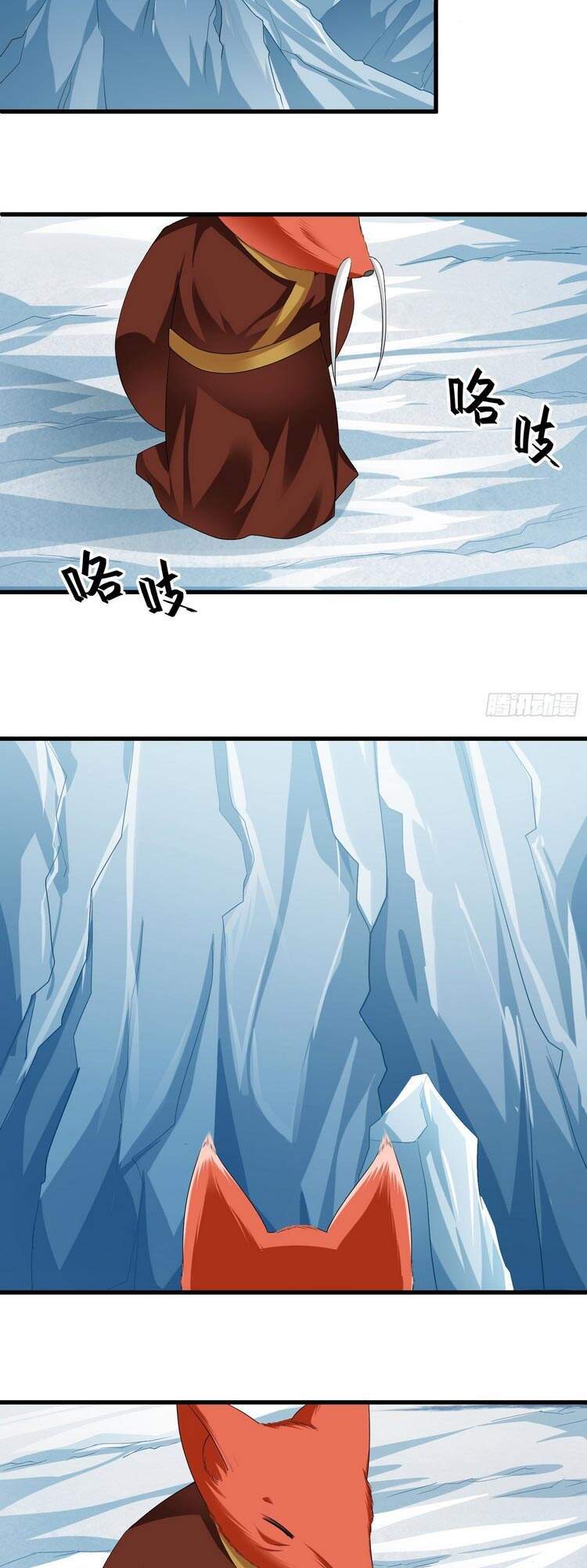 Bắt Đầu Từ Làm Ngón Tay Vàng: Chapter 42