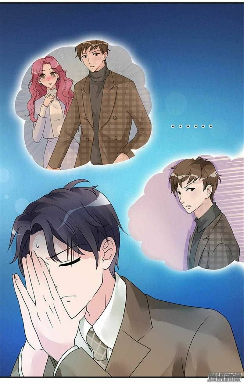 Tiểu Tâm Can Tuyệt Sủng Của Lạc Tiên Sinh: Chapter 36