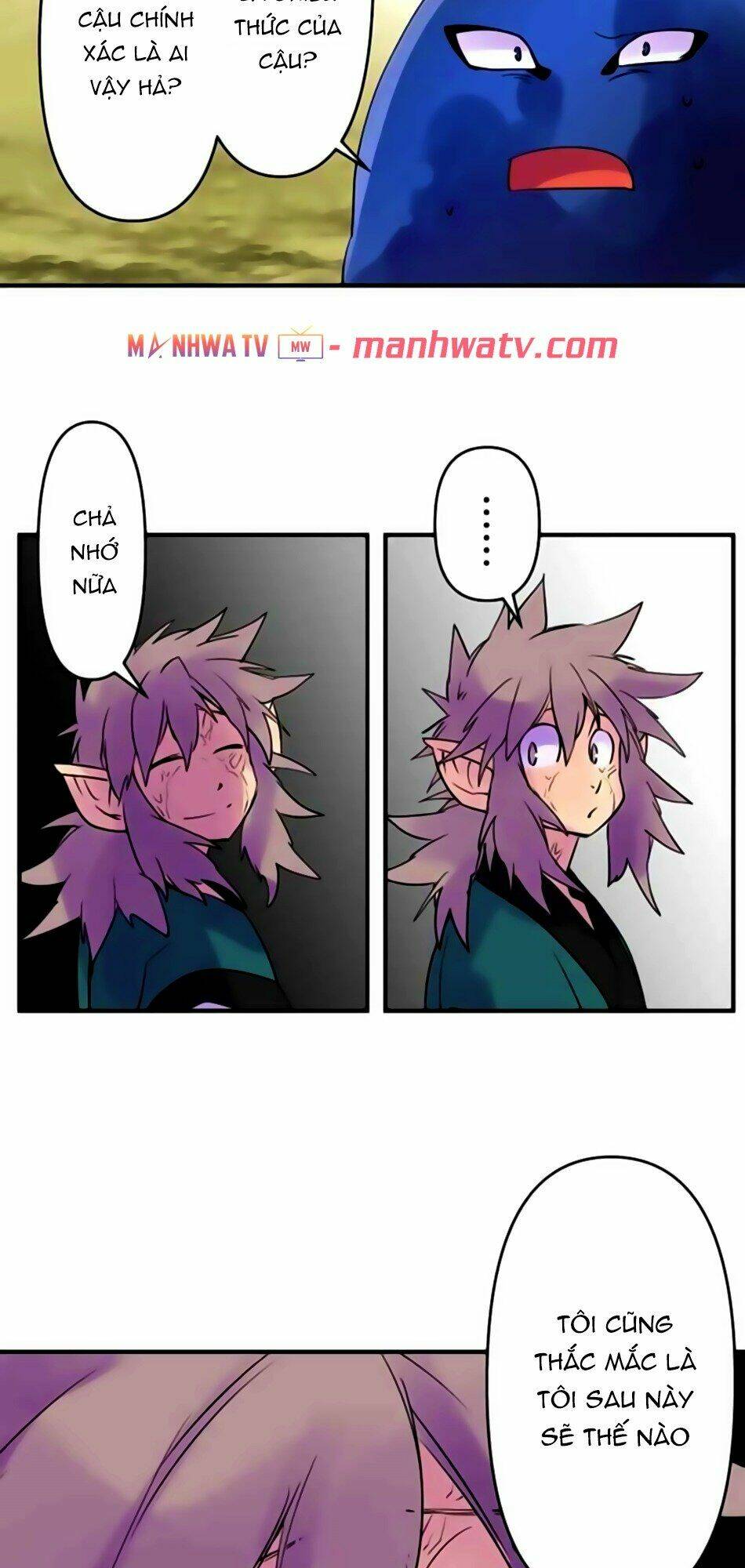 Ake No Tobari: Chapter 168