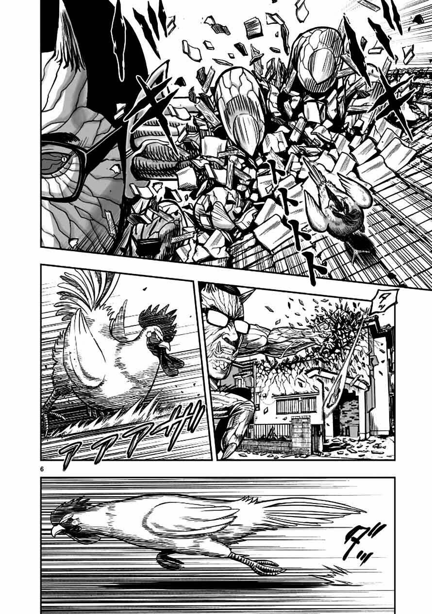 Cự Kê Chiến Ký: Chapter 2