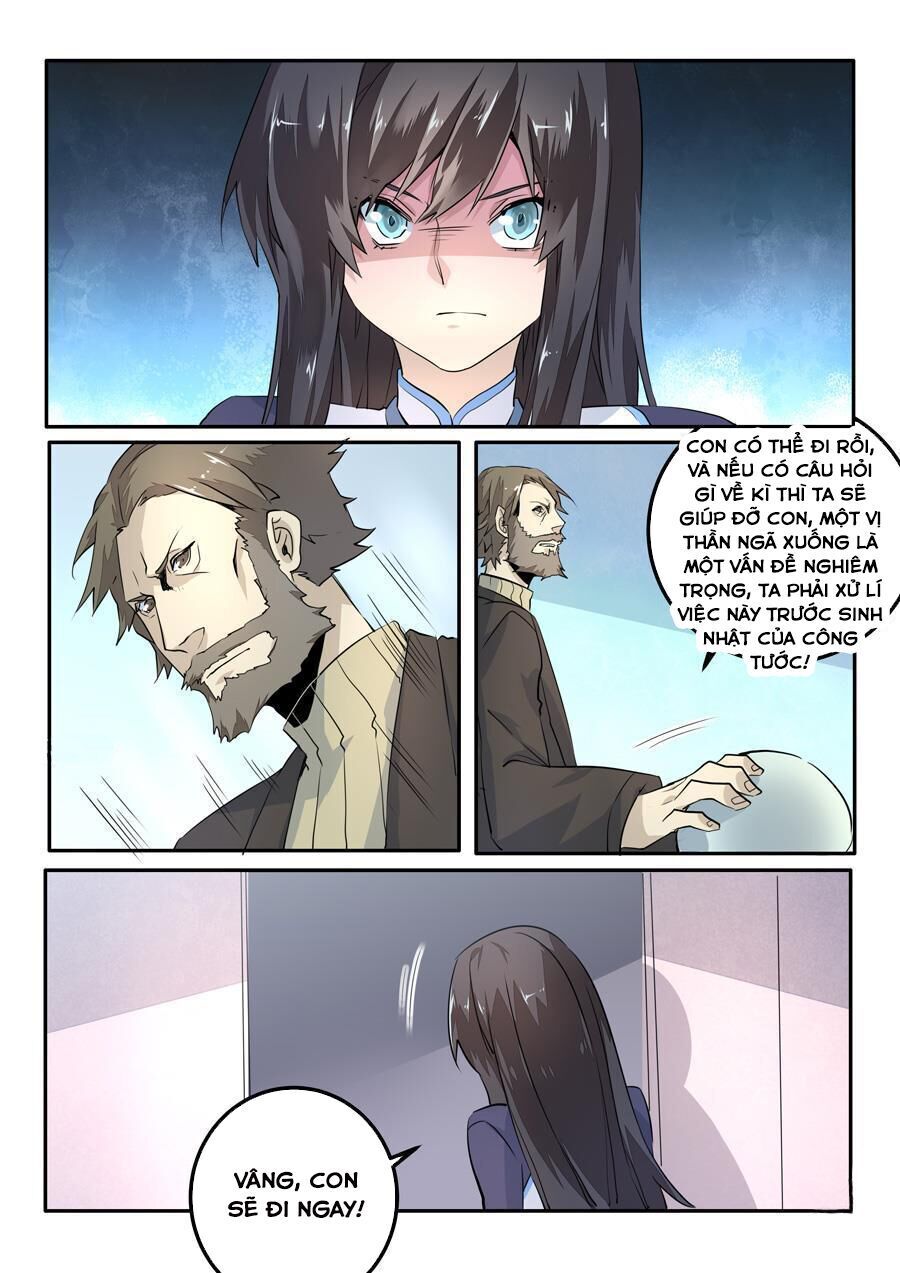 After Transformation, Mine And Her Wild Fantasy: Chapter 48