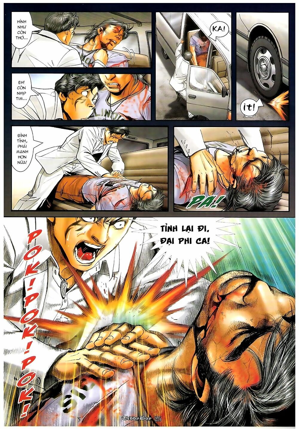 Người Trong Giang Hồ: Chapter 1238: Đường xa Trăng sáng