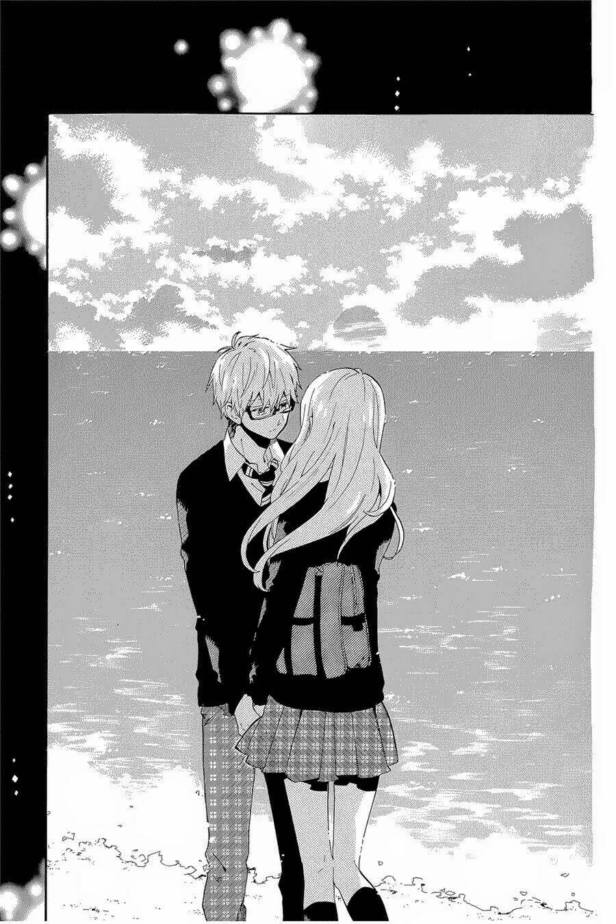 Hibi Chouchou: Chapter 72