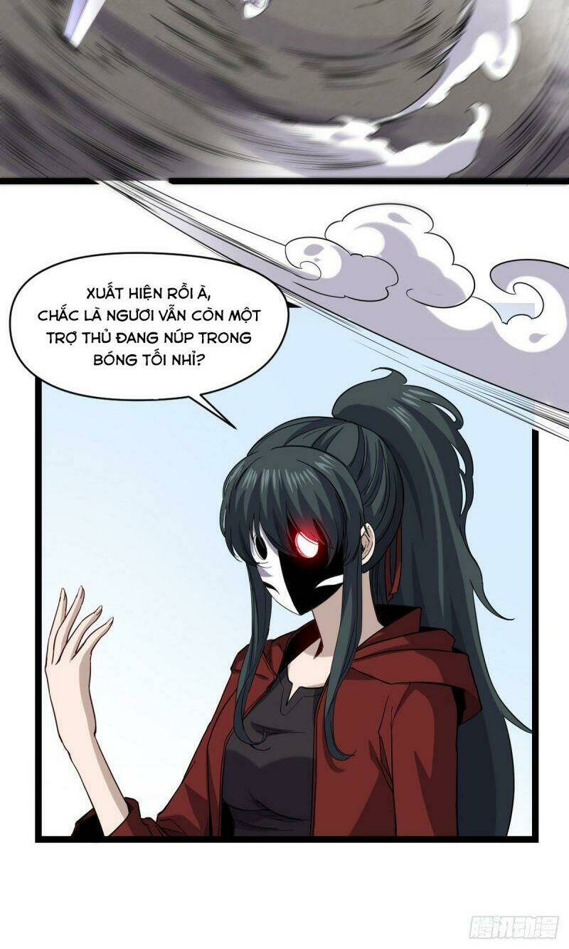 Ta Độ Kiếp Thất Bại Đều Là Tại Ngươi: Chapter 27