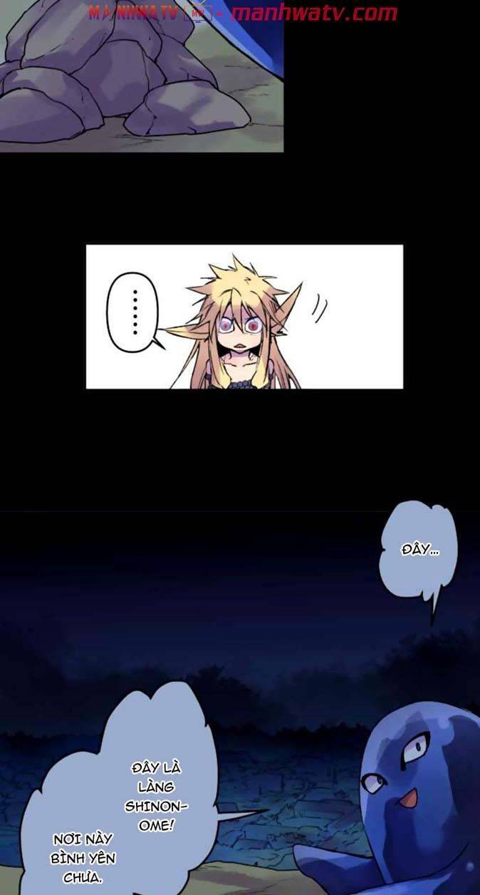 Ake No Tobari: Chapter 119