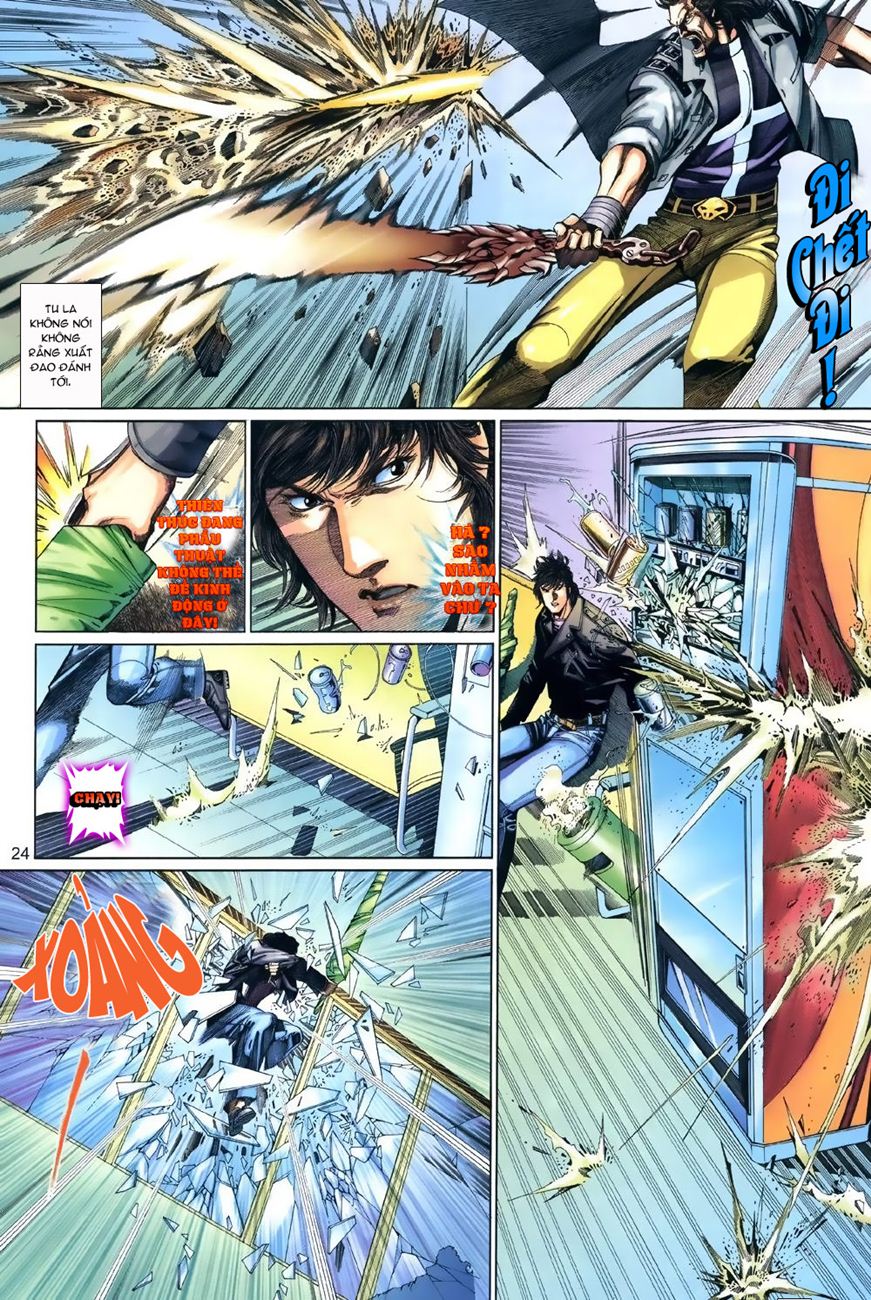 Phong Vân Tân Tác Thần Võ Ký: Chapter 2