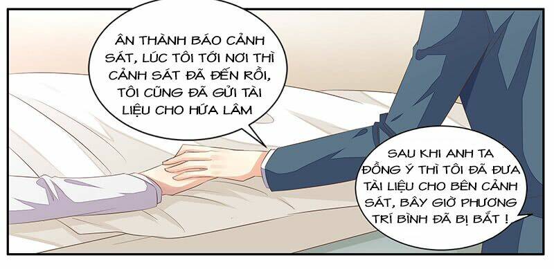 Hôn Bất Do Kỷ: Chapter 12