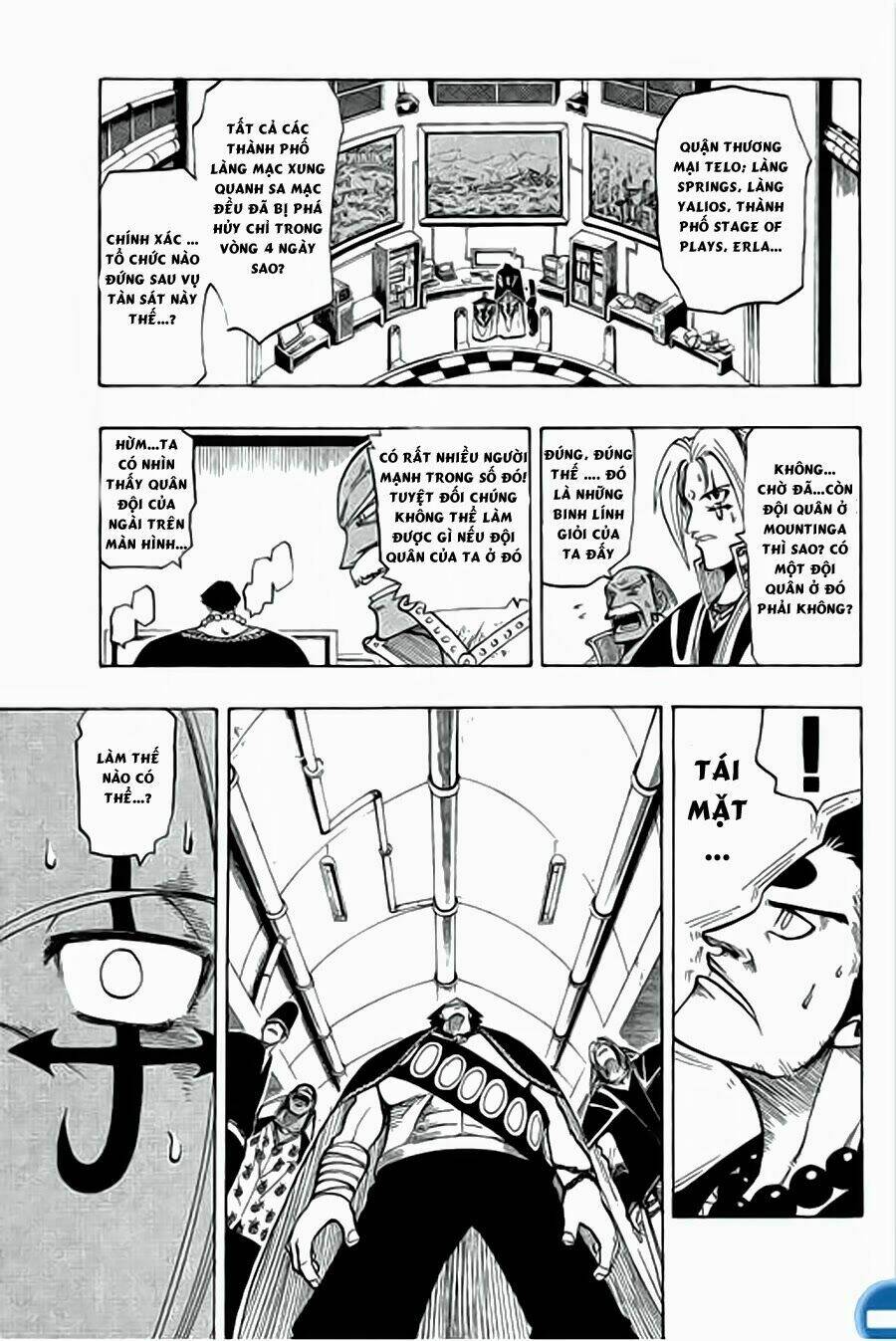 Rave Master: Chapter 80