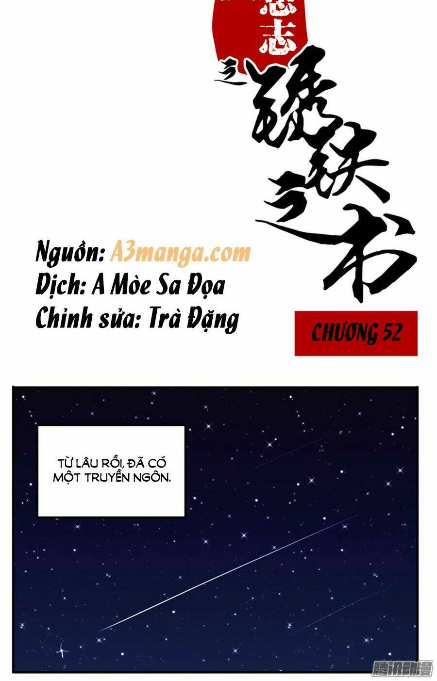 Tú Thiết Chi Thư: Chapter 52