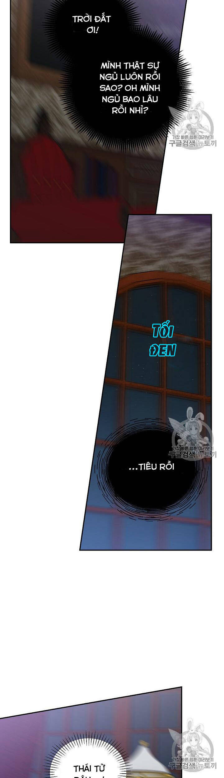 Cô Hầu Giỏi Giang: Chapter 35