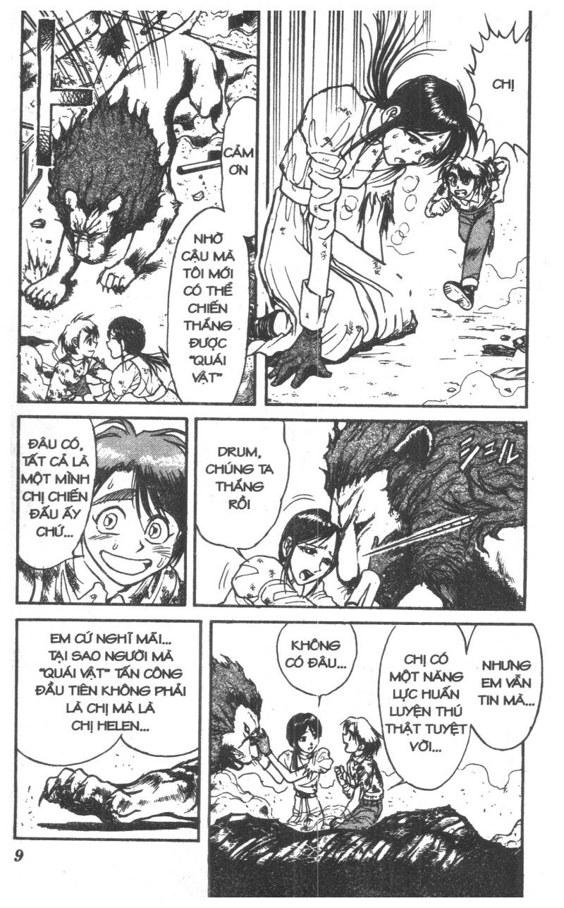 Fujita Kazuhiro: Chapter 6