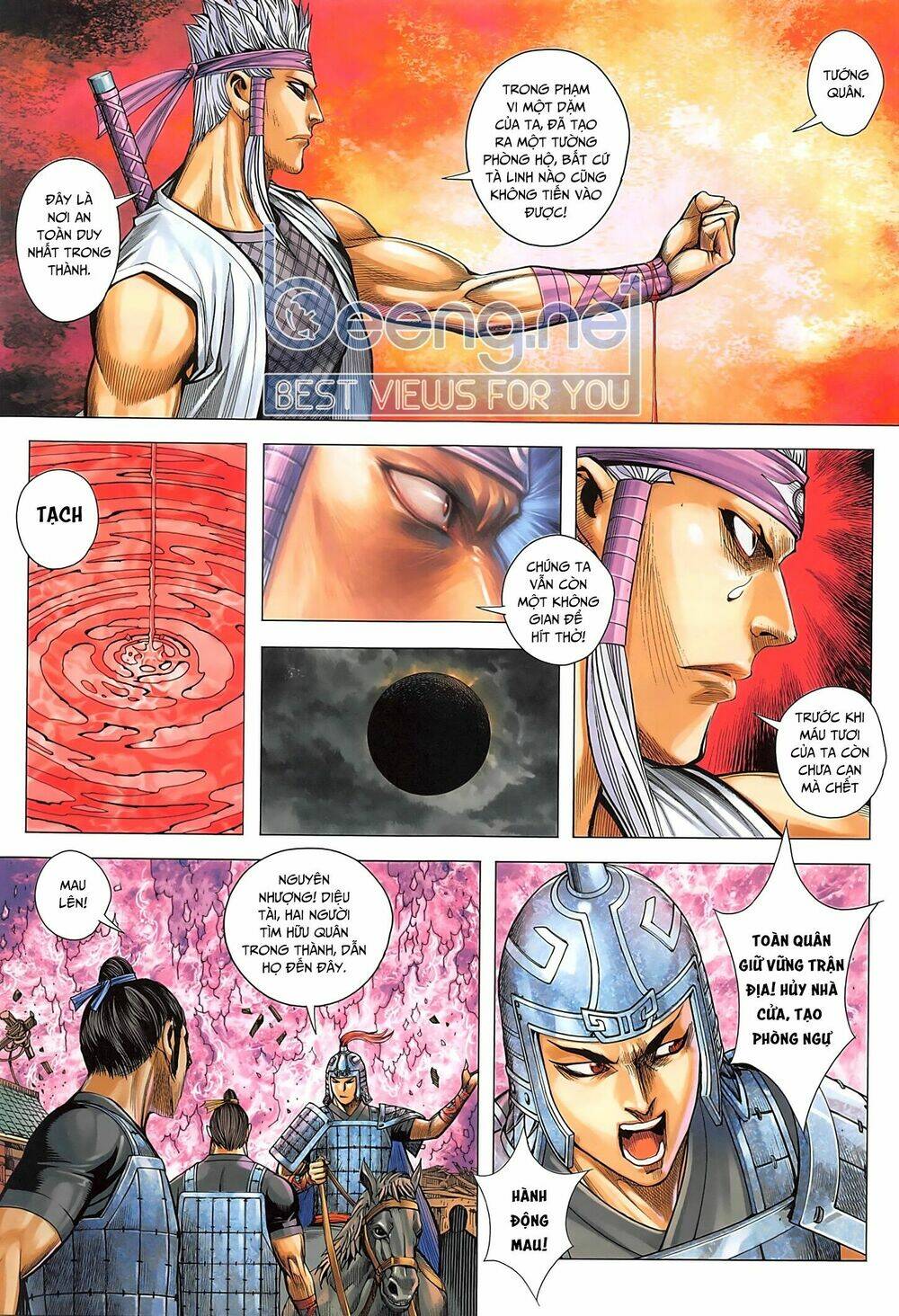Tam Quốc Chí Dị: Chapter 36.2