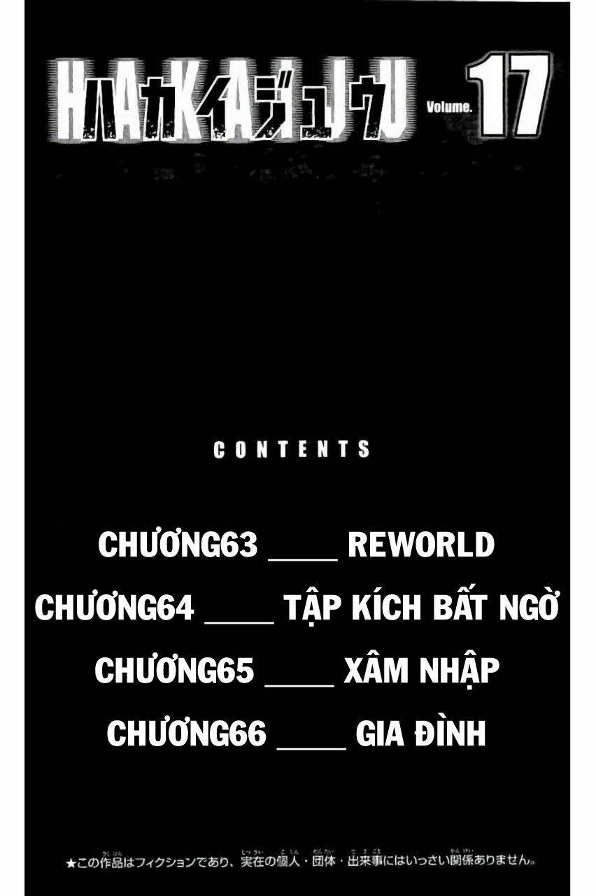 Hakaijuu: Chapter 63