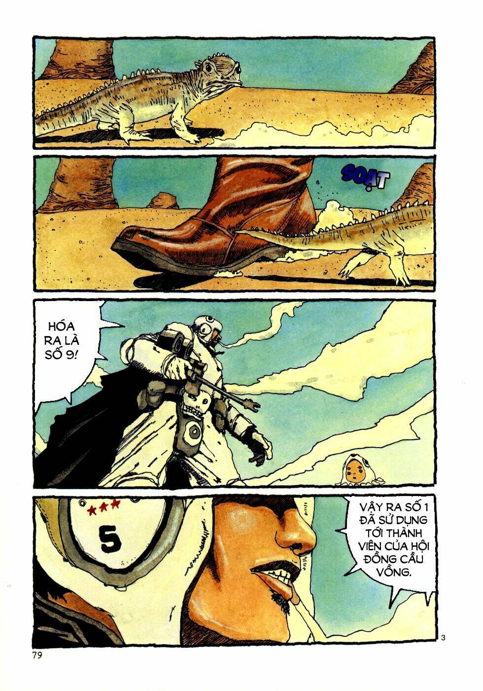 Number Five: Chapter 3