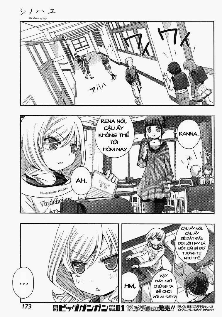 Shinohayu - The Dawn Of Age: Chapter 3