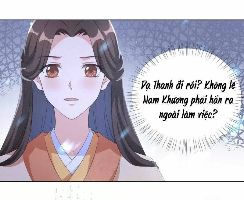 Vương Phi Có Độc!: Chapter 76