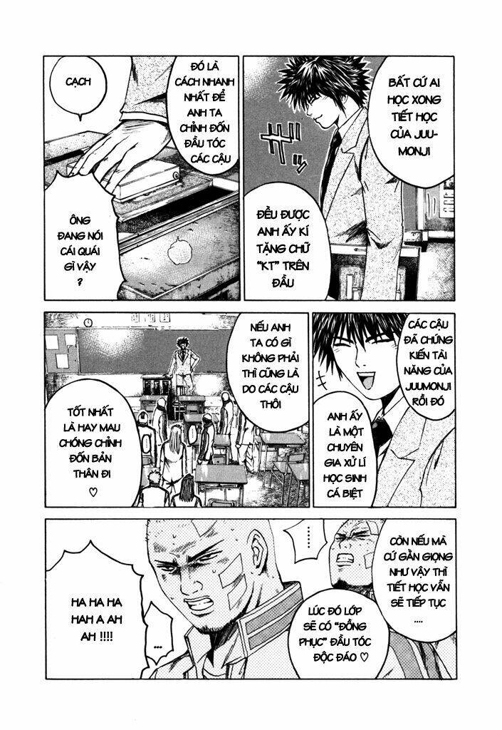 Kamen Teacher: Chapter 4