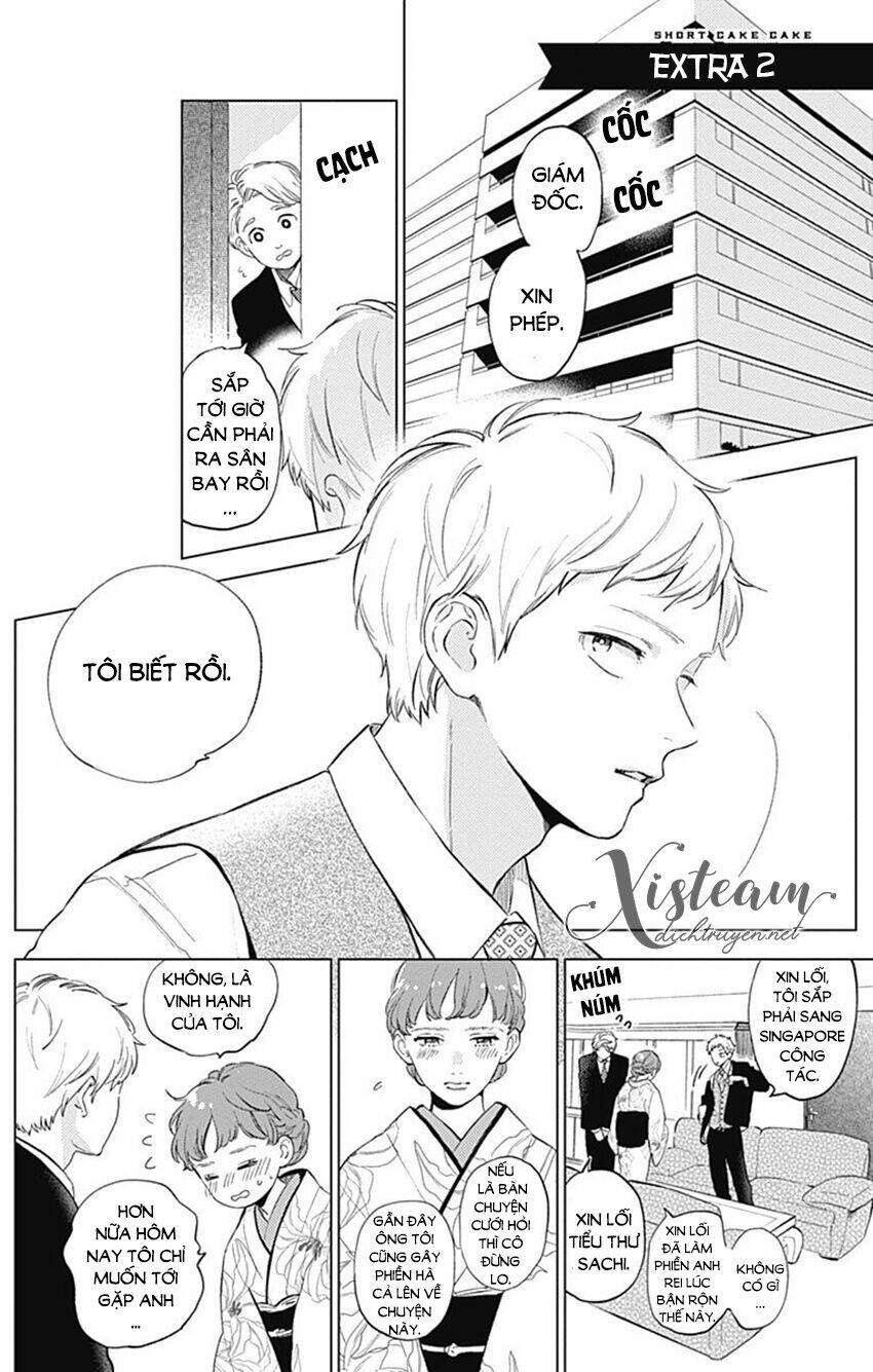 Cảm Xúc Ngọt Ngào: Chapter 62.5