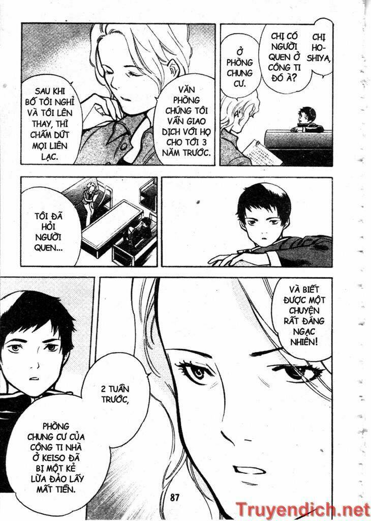 Kurosagi: Chapter 80