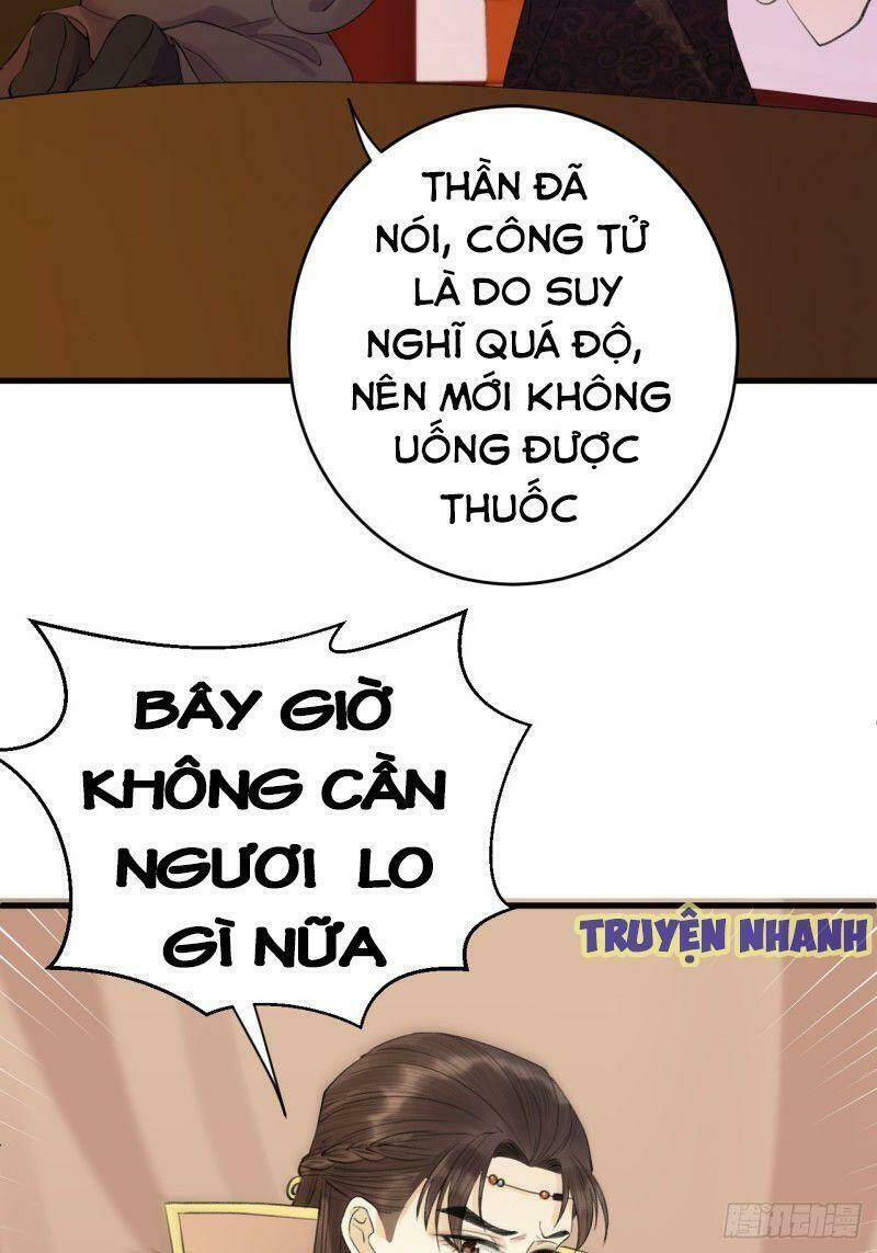 Lễ Băng Nhạc Phôi Chi Dạ: Chapter 5