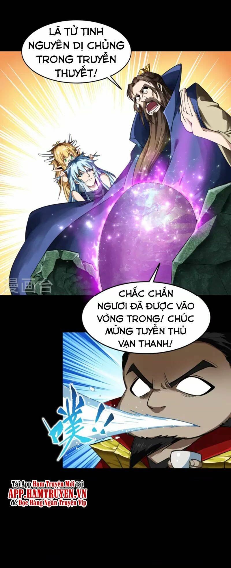 Thanh Đế Truyện: Chapter 157