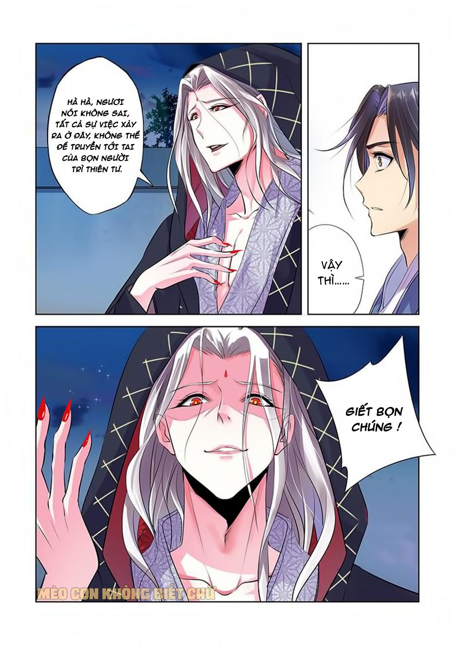 Dạ Ma Lục: Chapter 6