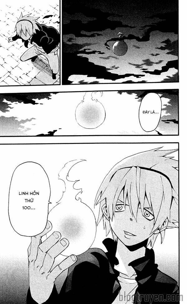 Soul Eater: Chapter 62