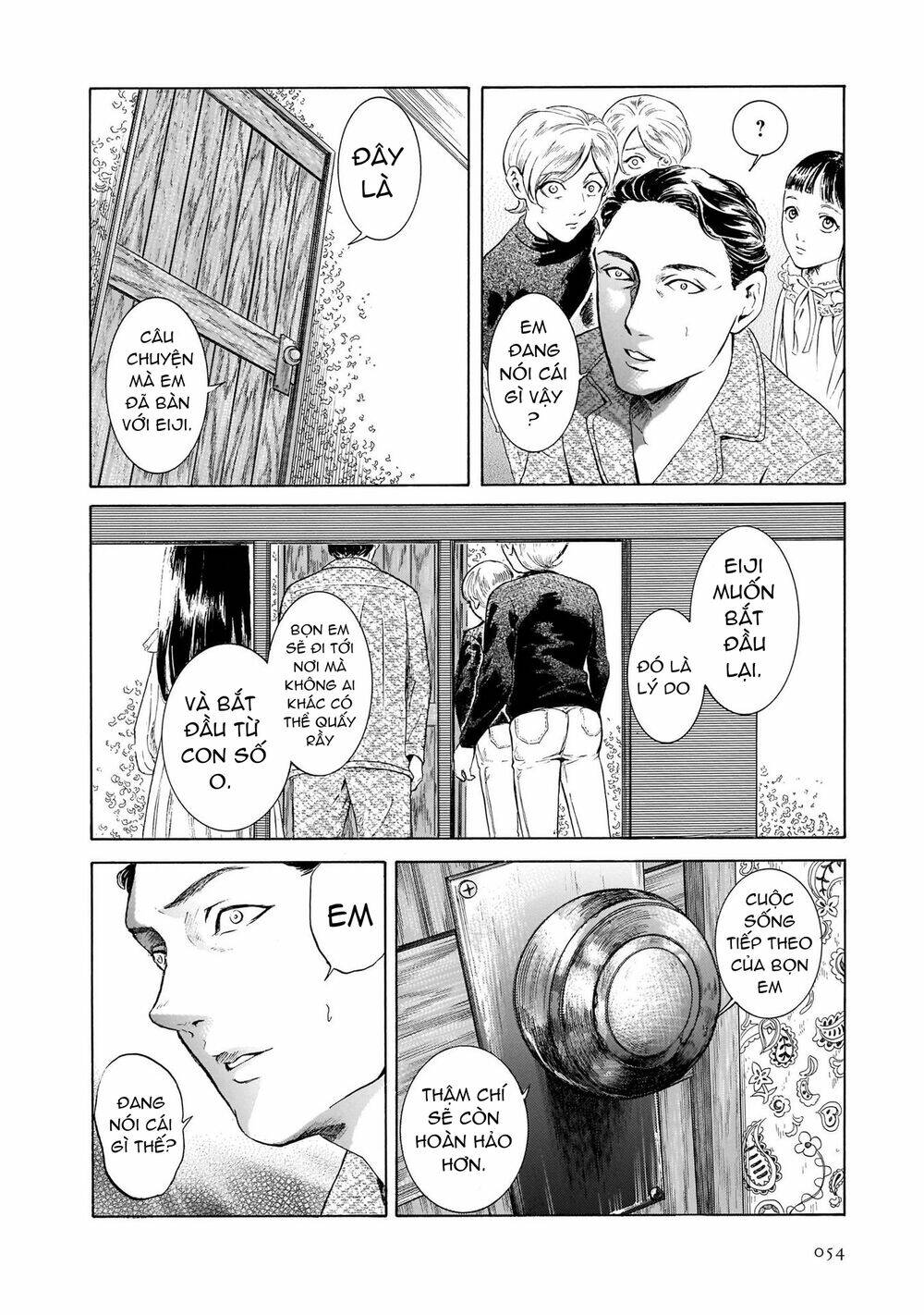 Migi To Dali: Chapter 40
