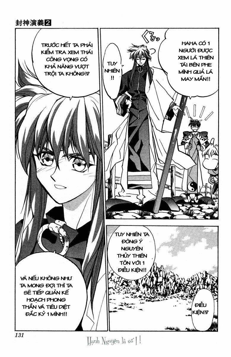 Bảng Phong Thần: Chapter 13