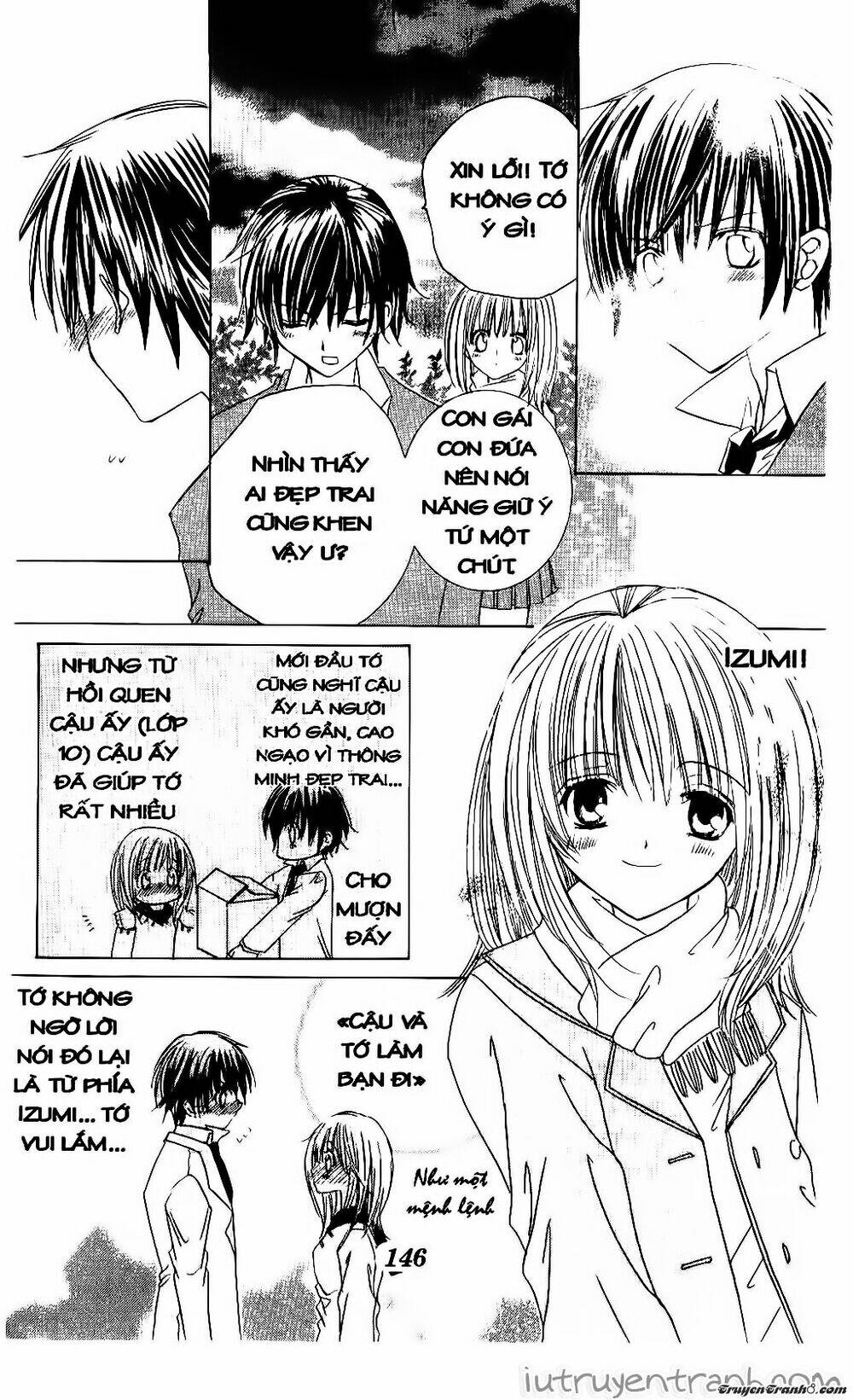 Get Love: Chapter 33