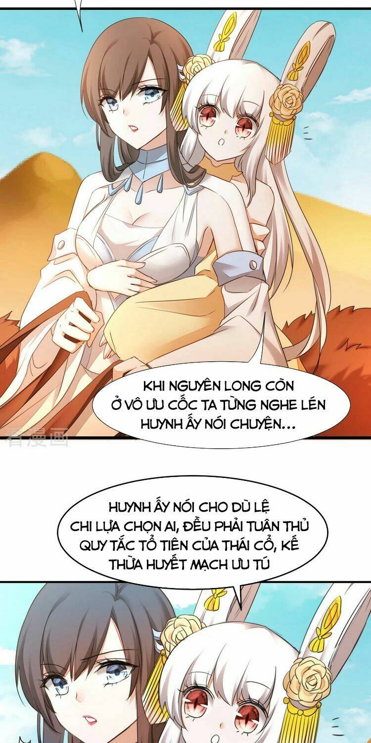Nghịch Chuyển Tiên Đồ: Chapter 225