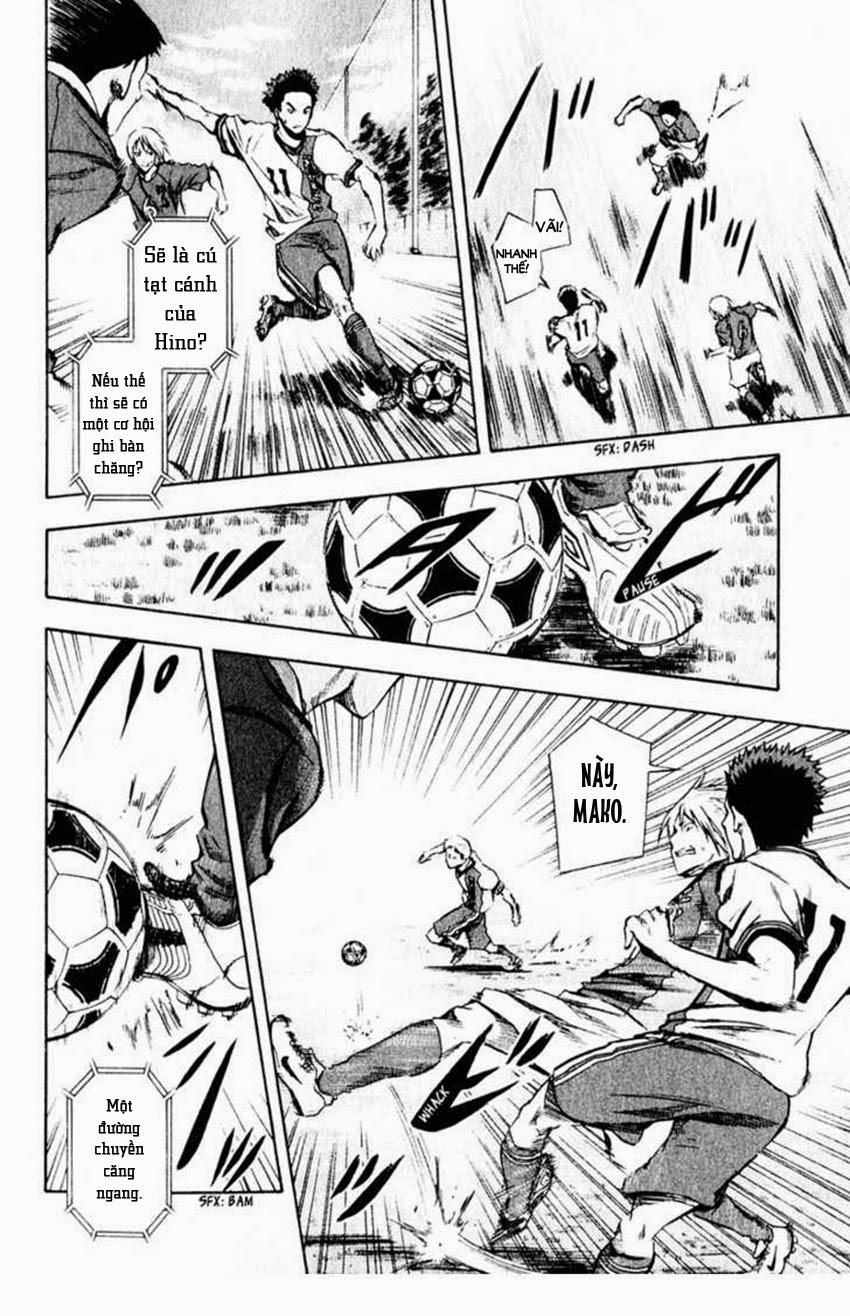Area No Kishi: Chapter 28