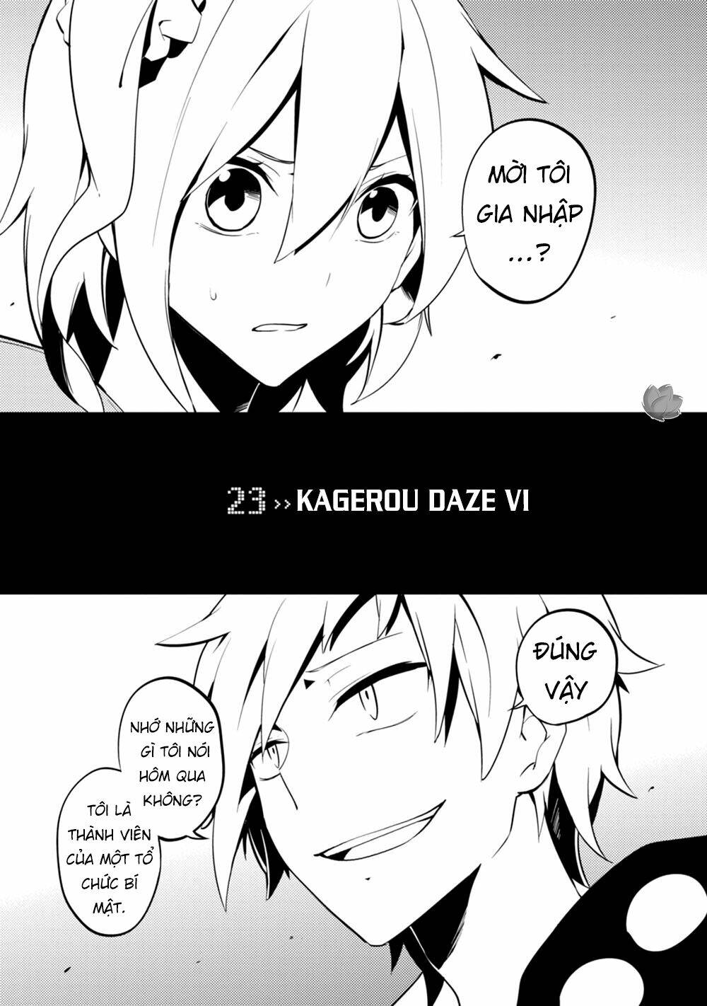Kagerou Daze: Chapter 23