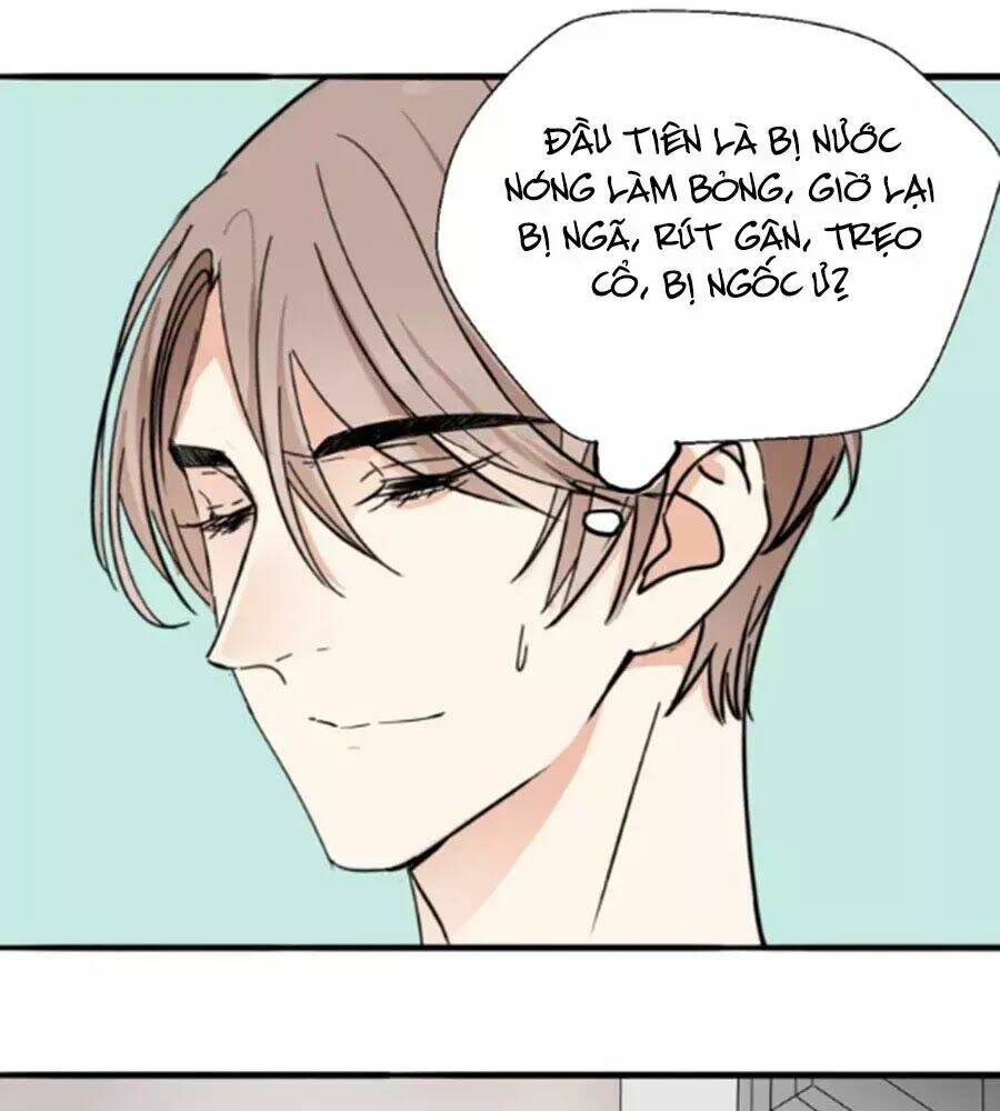 Mùi Hương Lãng Mạn: Chapter 23