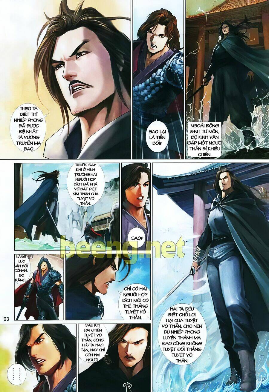 Truyện Ngắn Mã Vinh Thành Thiên Hạ: Chapter 11