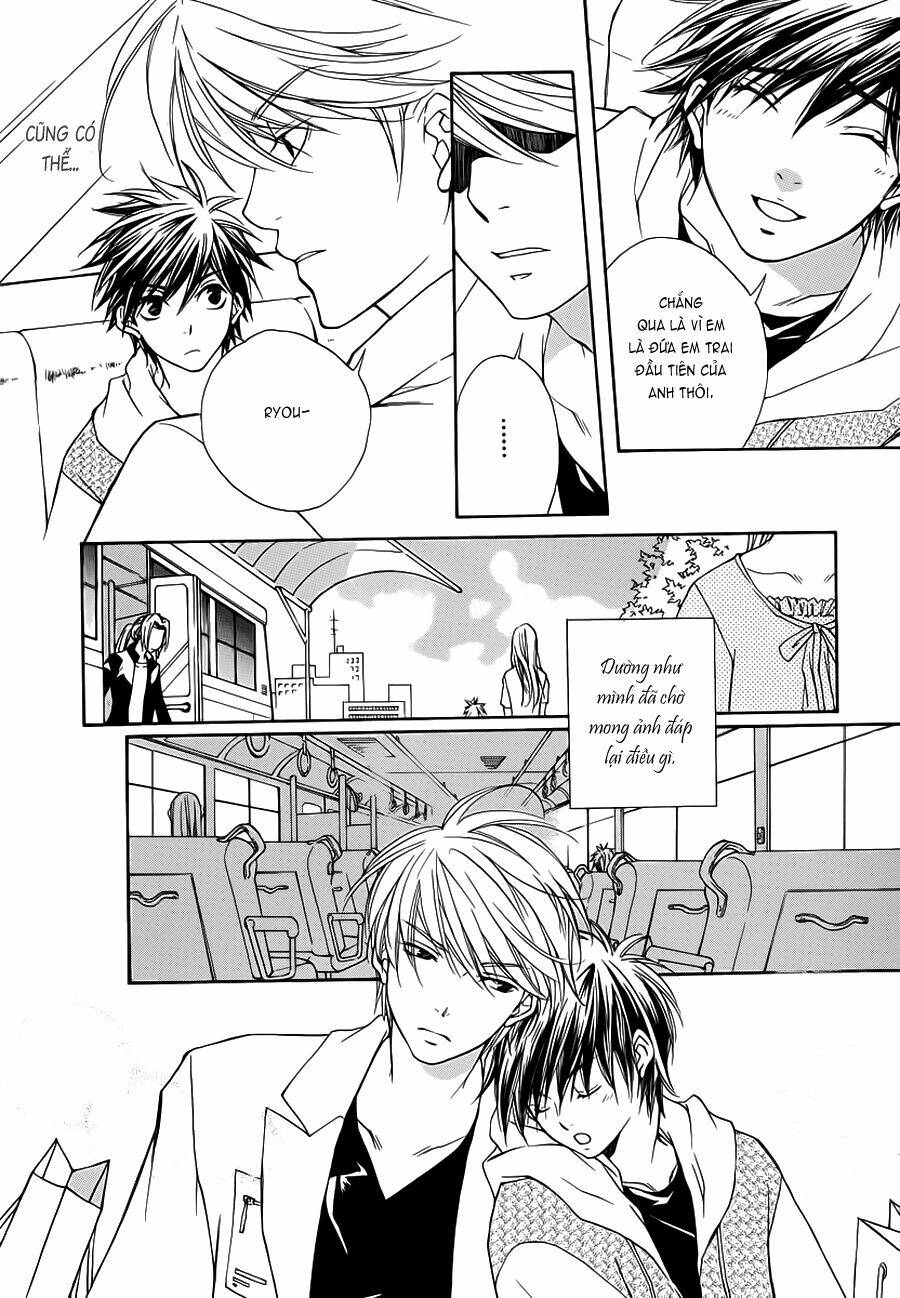 Sweet Home Shigan: Chapter 3