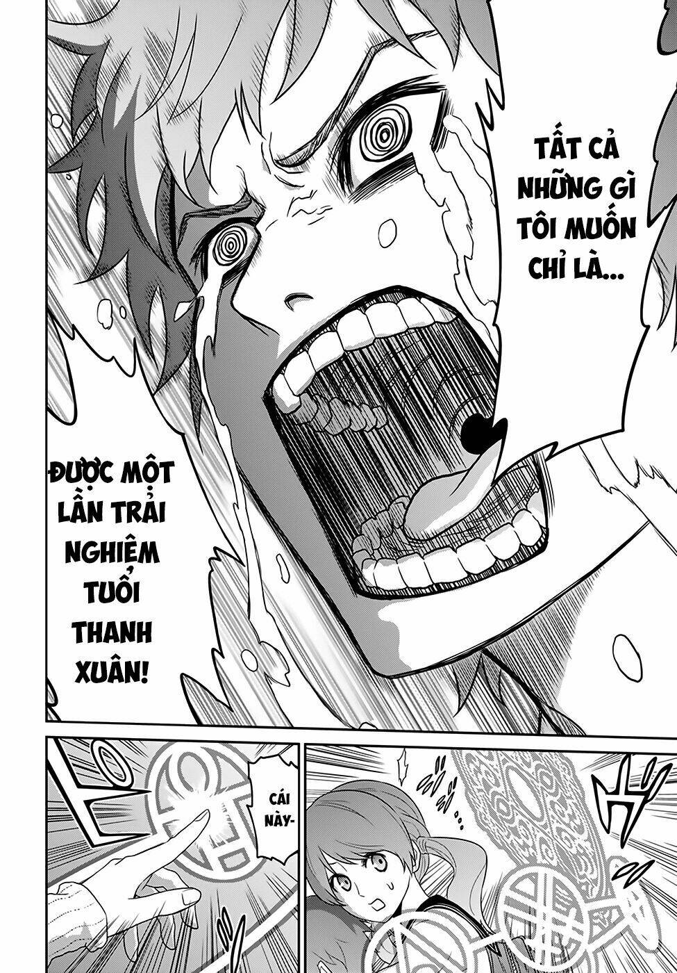 Raisekamika: Chapter 1