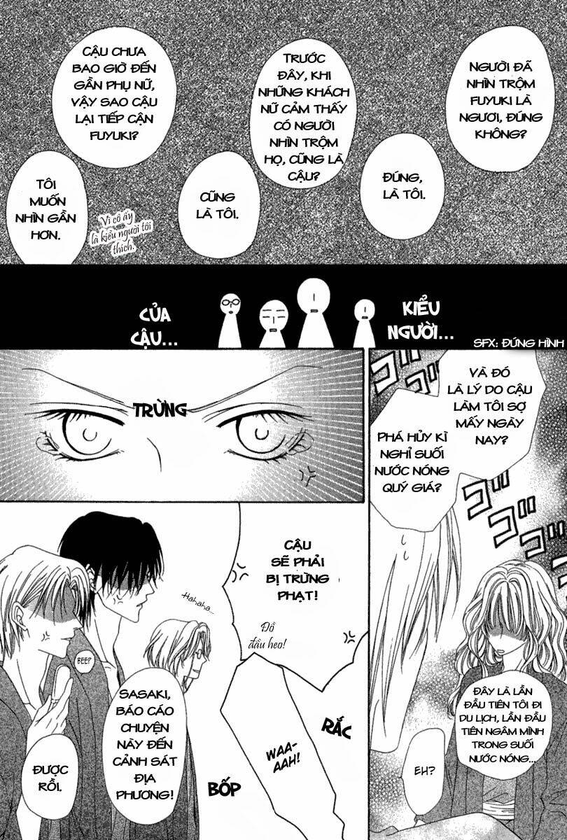 Keishichou Tokuhanka 007: Chapter 14.2