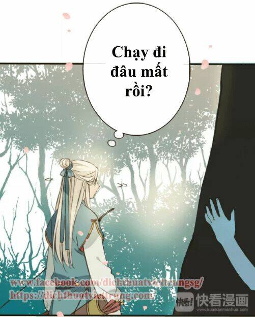 Bạn Trai Tôi Là Cẩm Y Vệ: Chapter 70
