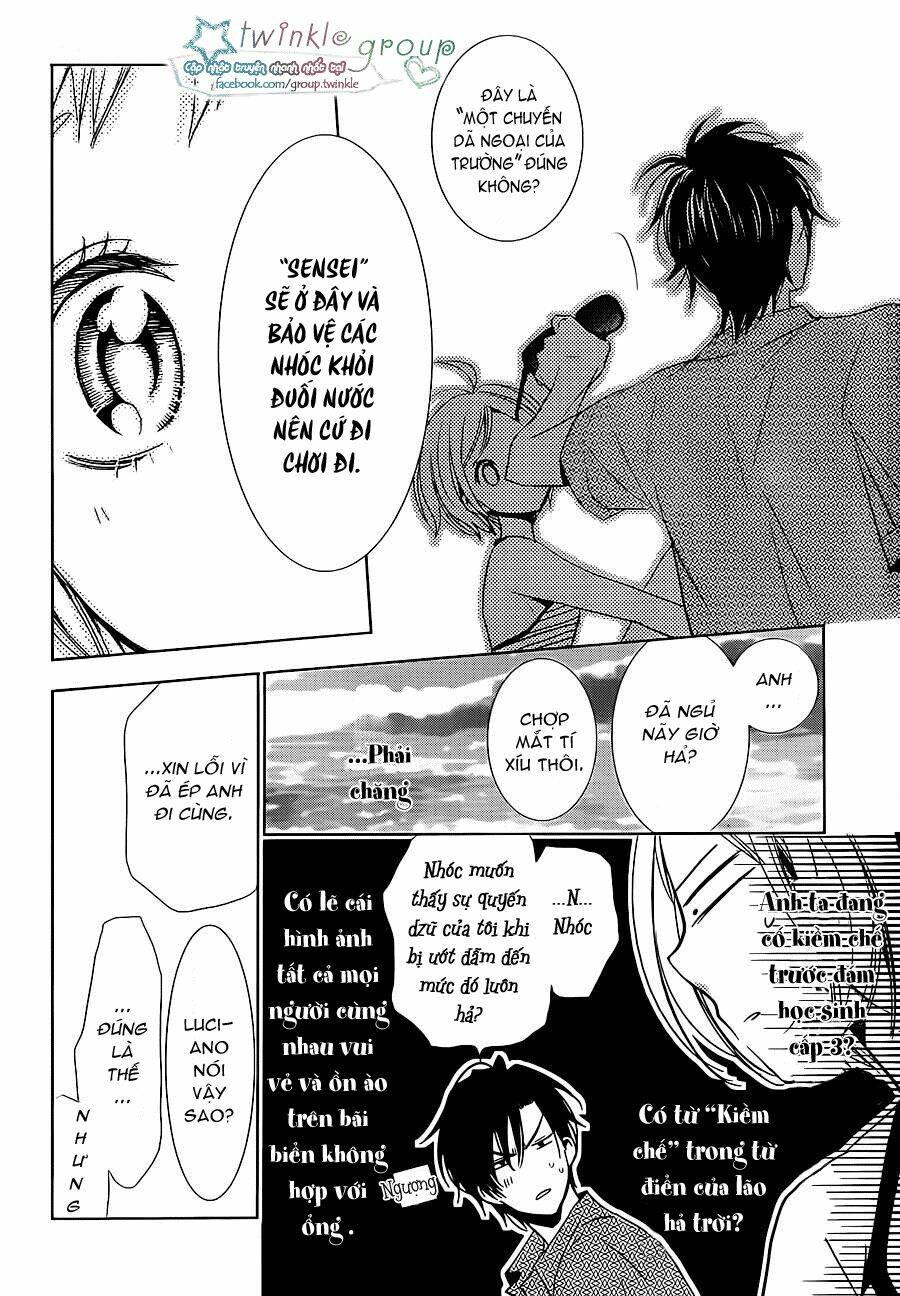 Buổi Xem Mắt Bất Đắc Dĩ: Chapter 14