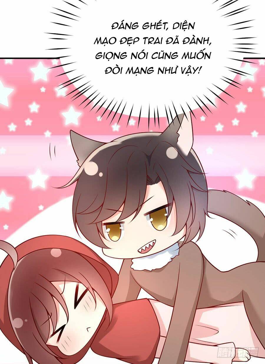 Nam Thần Truy Thê Chỉ Nam: Chapter 29.2