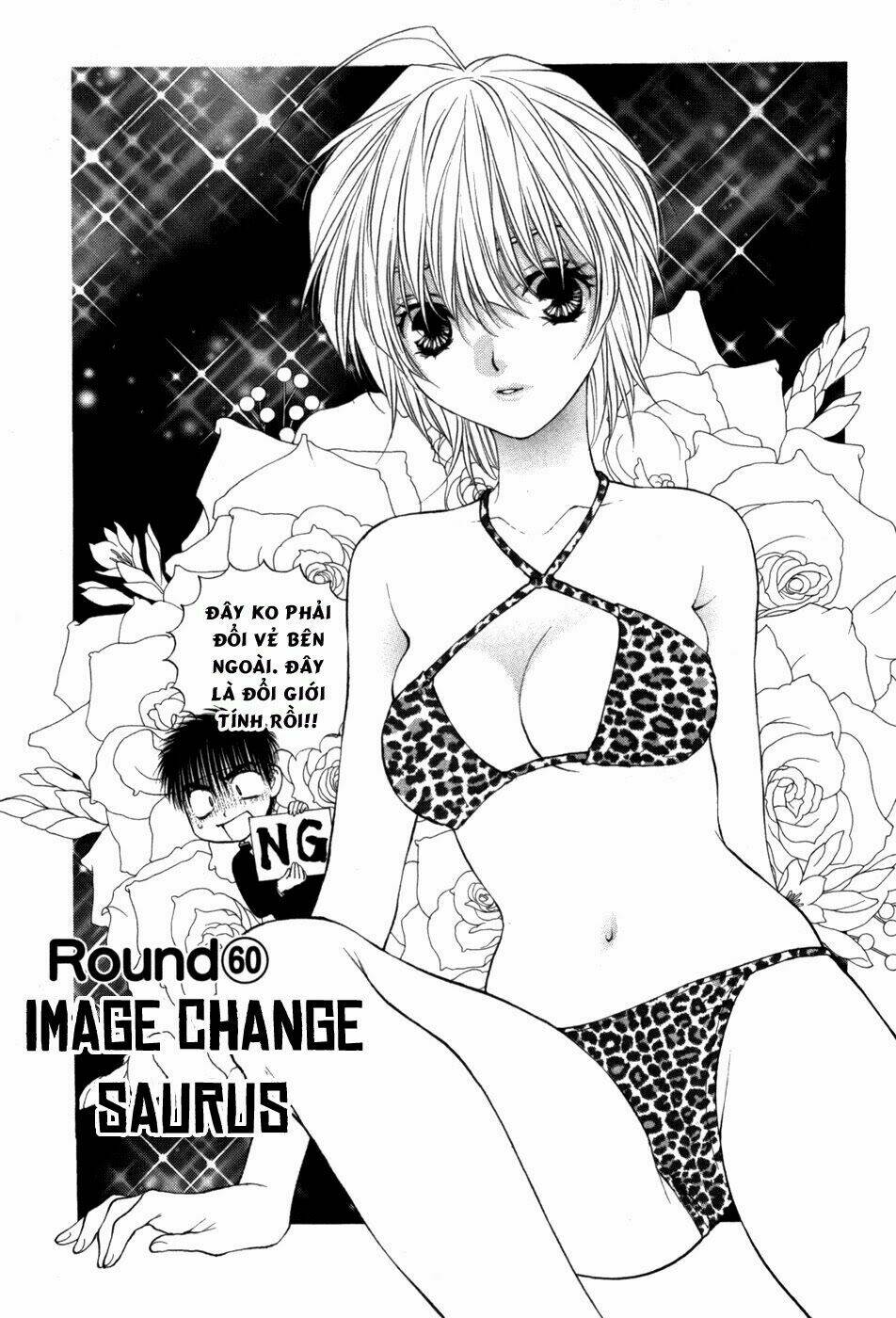 Girls Saurus Dx: Chapter 60